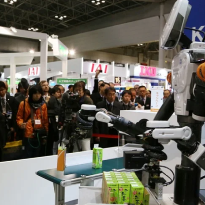 高登会展-2025人形机器人全国巡展盛大启幕，引领新型工业化变革