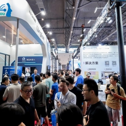 2026杭州人形机器人展医用机器人或教育机器人展区火热招展中