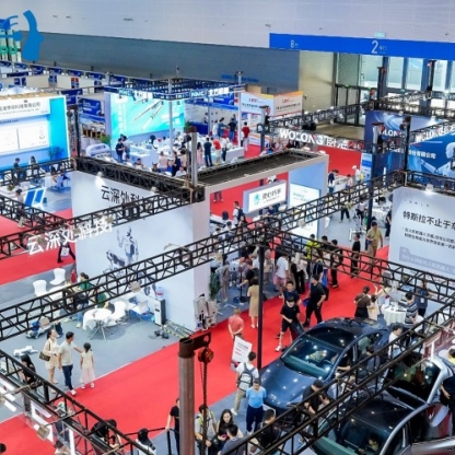 2026杭州人形机器人展高能量密度电池及快充模块展区展位预订