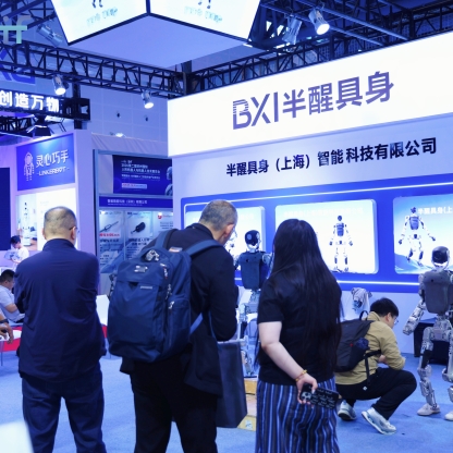 参加杭州机器人展先看这里：2027杭州机器人展参展流程与参展资质全攻略
