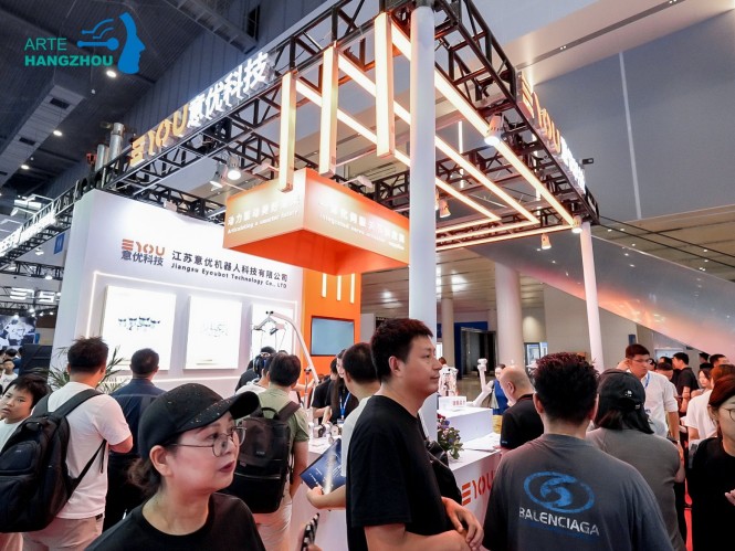 2026杭州人形机器人展关键零部件与技术展区火热招展中