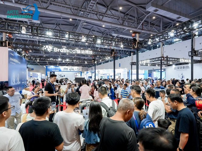 2026杭州机器人展机器视觉与感知系统展区火热招展中