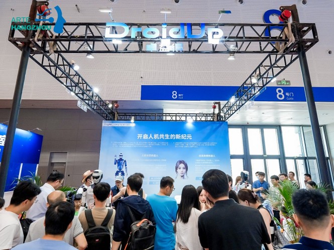 2026杭州机器人展无框力矩电机或伺服电机展区火热招展中