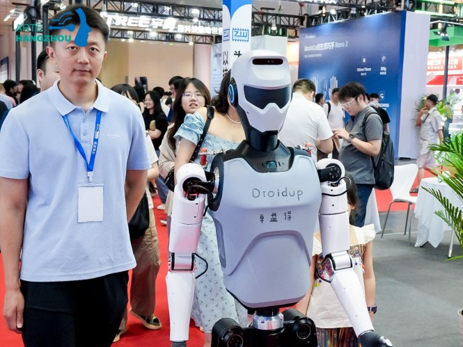 2026杭州机器人展步进电机或线性执行器展区火热招展中