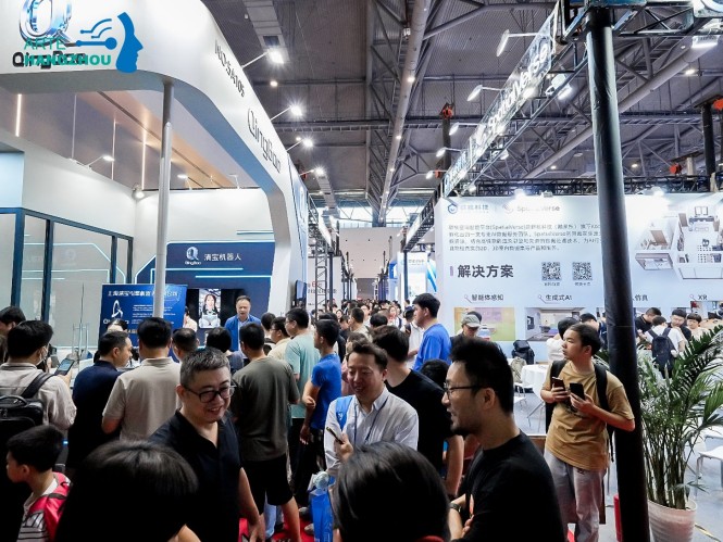 1764038188153587.jpg 人形机器人展览会 (37).jpg