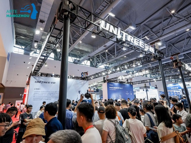 1763088138945348.jpg 人形机器人展览会 (35).jpg